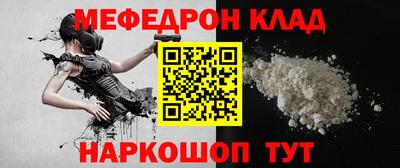 героин Малоярославец