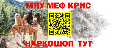 марки lsd Малгобек