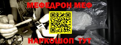 марки lsd Малгобек