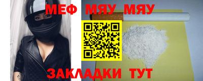 марки lsd Малгобек