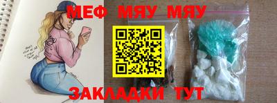марки lsd Малгобек