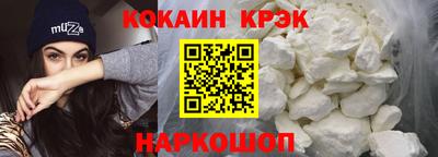 героин Малоярославец