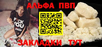 марки lsd Малгобек