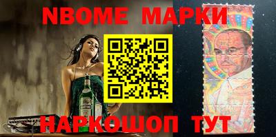 марки lsd Малгобек