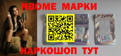 каннабис Мариинск