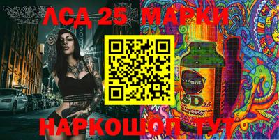 героин Малоярославец