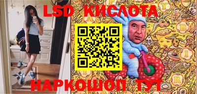 героин Малоярославец