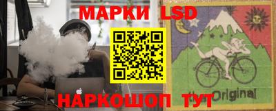 героин Малоярославец