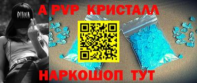 героин Малоярославец