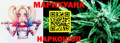 марки lsd Малгобек