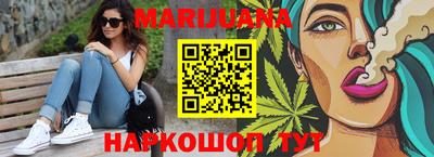героин Малоярославец