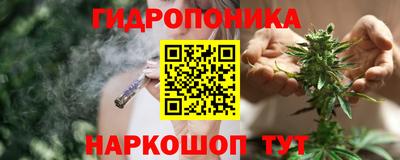 героин Малоярославец