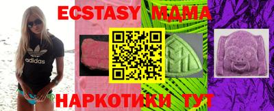 марки lsd Малгобек