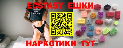 марки lsd Малгобек
