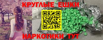 героин Малоярославец