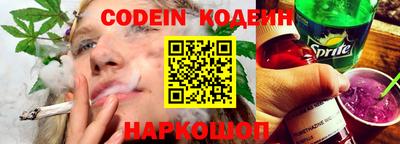 героин Малоярославец