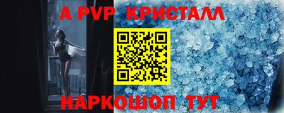 героин Малоярославец