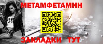 героин Малоярославец
