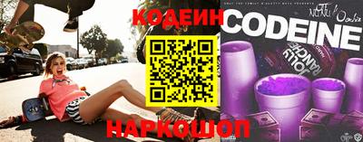 каннабис Мариинск