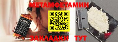 марки lsd Малгобек
