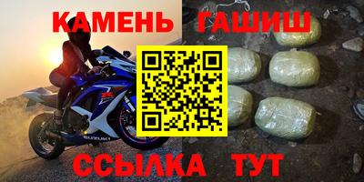 героин Малоярославец