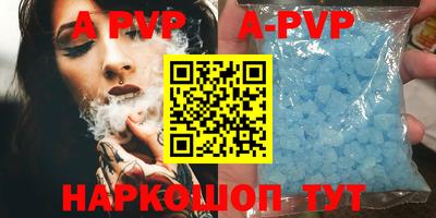 героин Малоярославец