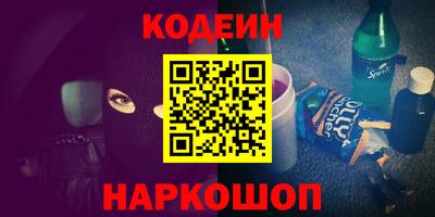 марки lsd Малгобек