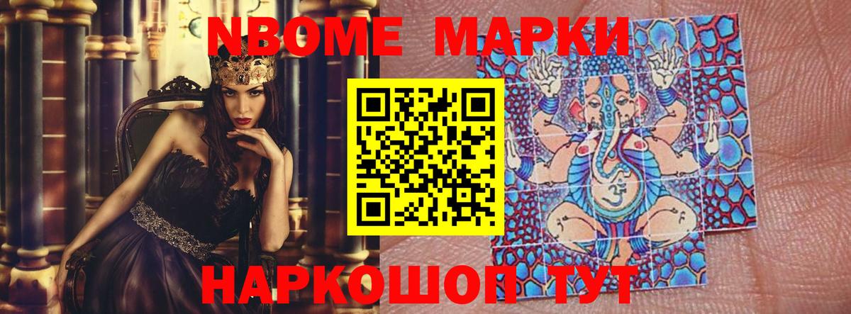 LSD-25 экстази кислота  Вход с VPN  ЛСД экстази ecstasy  Чернушка 